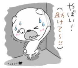 Japanese word YABAI has a lot of meanig. sticker #13680341