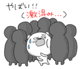 Japanese word YABAI has a lot of meanig. sticker #13680359