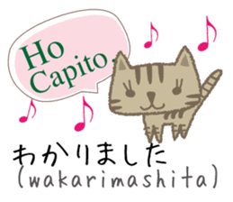 Cute Cat (Italian & Japanese) sticker #13680378
