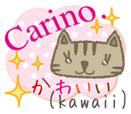 Cute Cat (Italian & Japanese) sticker #13680383