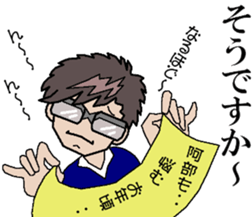 sticker of abe 3 sticker #13680405