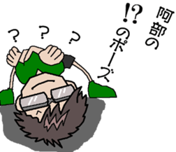 sticker of abe 3 sticker #13680406