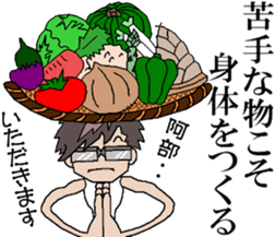 sticker of abe 3 sticker #13680419