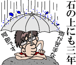 sticker of abe 3 sticker #13680433