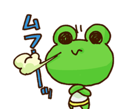 KAERU of the frog Emotions sticker #13680519