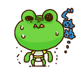 KAERU of the frog Emotions sticker #13680520