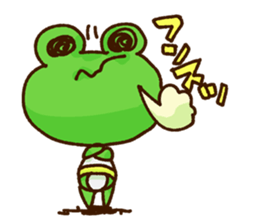 KAERU of the frog Emotions sticker #13680524
