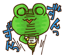 KAERU of the frog Emotions sticker #13680527