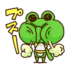 KAERU of the frog Emotions sticker #13680535