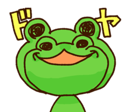 KAERU of the frog Emotions sticker #13680537