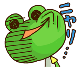 KAERU of the frog Emotions sticker #13680538