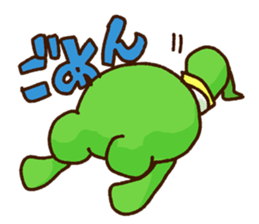 KAERU of the frog Emotions sticker #13680539
