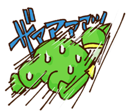 KAERU of the frog Emotions sticker #13680541