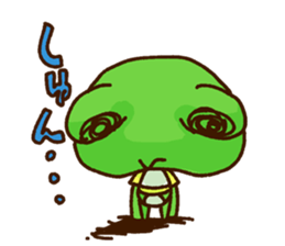 KAERU of the frog Emotions sticker #13680543