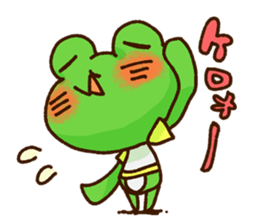 KAERU of the frog Emotions sticker #13680552