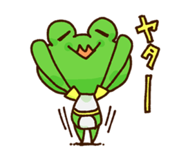 KAERU of the frog Emotions sticker #13680553