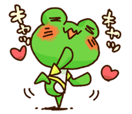 KAERU of the frog Emotions sticker #13680554