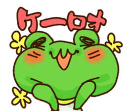KAERU of the frog Emotions sticker #13680555