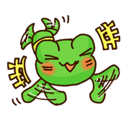 KAERU of the frog Emotions sticker #13680557