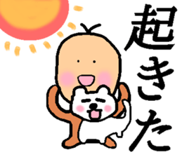 Baby Sticker!!! sticker #13680558