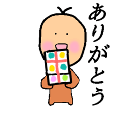 Baby Sticker!!! sticker #13680560