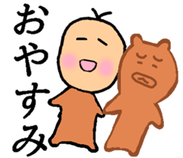 Baby Sticker!!! sticker #13680565