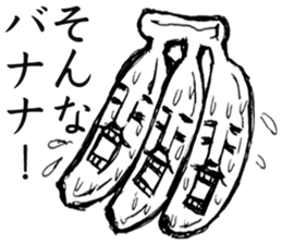 Father gag Sticker sticker #13680568