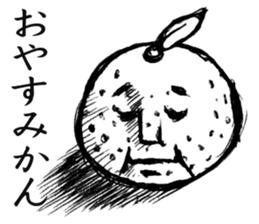 Father gag Sticker sticker #13680574