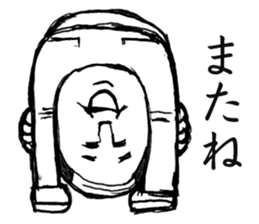Father gag Sticker sticker #13680575