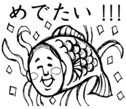 Father gag Sticker sticker #13680577