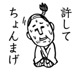 Father gag Sticker sticker #13680578