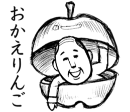 Father gag Sticker sticker #13680584