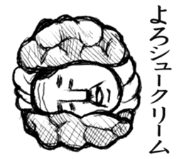 Father gag Sticker sticker #13680587