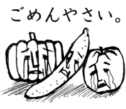 Father gag Sticker sticker #13680588