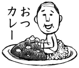 Father gag Sticker sticker #13680592