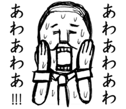 Father gag Sticker sticker #13680597