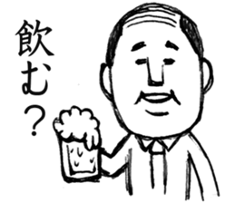 Father gag Sticker sticker #13680598