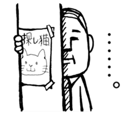 Father gag Sticker sticker #13680600