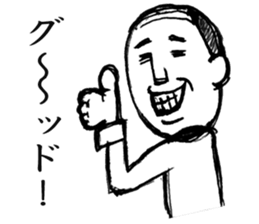 Father gag Sticker sticker #13680602