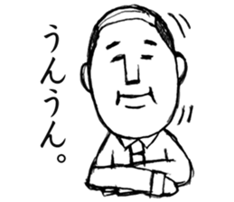 Father gag Sticker sticker #13680603