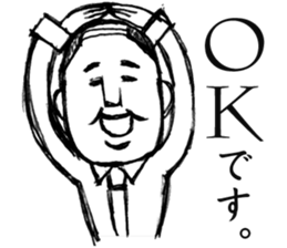 Father gag Sticker sticker #13680605