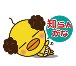 Uncle parakeet sticker #13680608