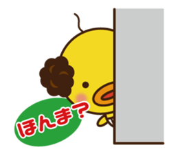 Uncle parakeet sticker #13680611