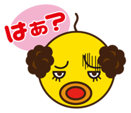 Uncle parakeet sticker #13680612