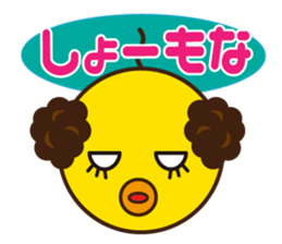 Uncle parakeet sticker #13680613