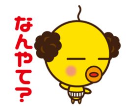 Uncle parakeet sticker #13680616