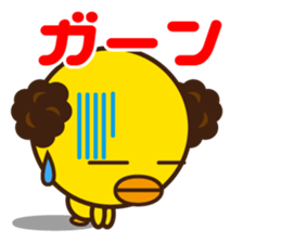 Uncle parakeet sticker #13680619