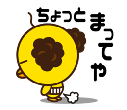 Uncle parakeet sticker #13680621