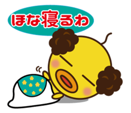 Uncle parakeet sticker #13680622