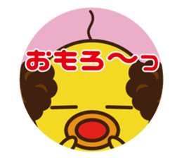 Uncle parakeet sticker #13680625